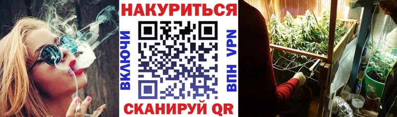Купить наркотик аптеки Добрянка КОКАИН  А ПВП  Мефедрон  ссылка на мегу сайт  Канабис  ГАШ  Псилоцибиновые грибы 
