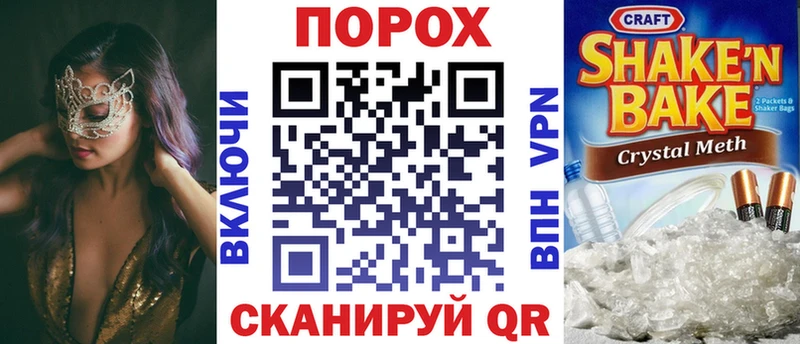 АМФ VHQ  Добрянка 