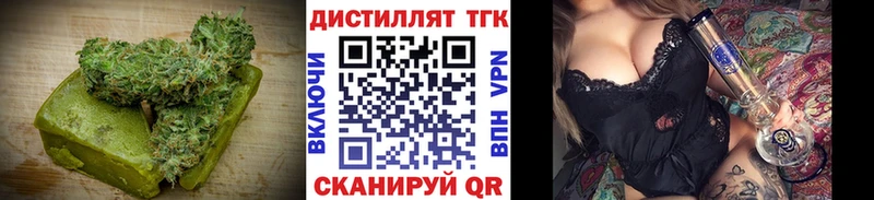 Canna-Cookies конопля Добрянка