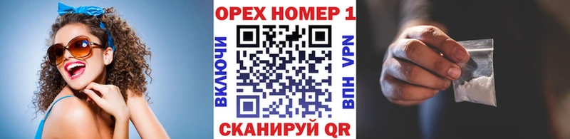 Cocaine 99% Добрянка