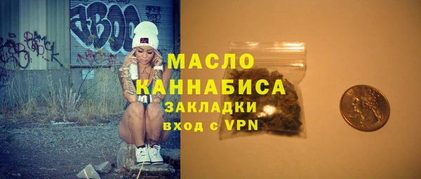 apvp Арсеньев