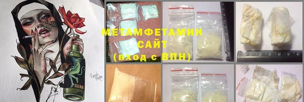apvp Арсеньев