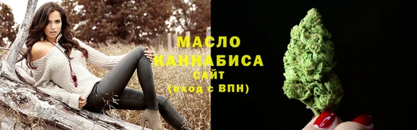 apvp Арсеньев