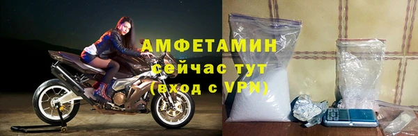 apvp Арсеньев