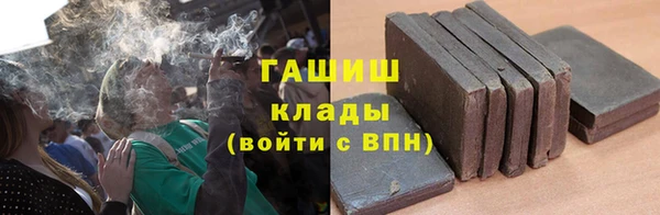 таблы Алзамай