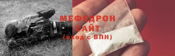 гашиш Армянск