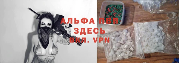 2c-b Весьегонск