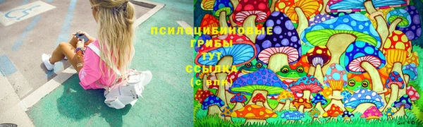 гашиш Армянск
