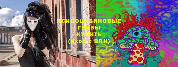 гашиш Армянск