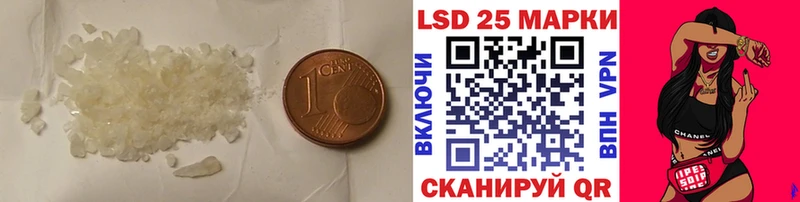 blacksprut ONION  Добрянка  ЛСД экстази ecstasy  где продают наркотики 