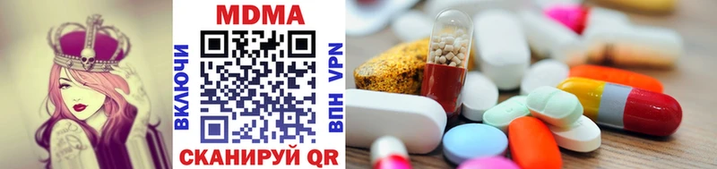 блэк спрут ONION  закладка  Добрянка  MDMA кристаллы 