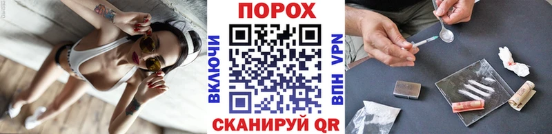 Метамфетамин Декстрометамфетамин 99.9%  Добрянка 